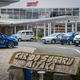 Image for article titled How To Track Down The Holy Grail Of Subarus